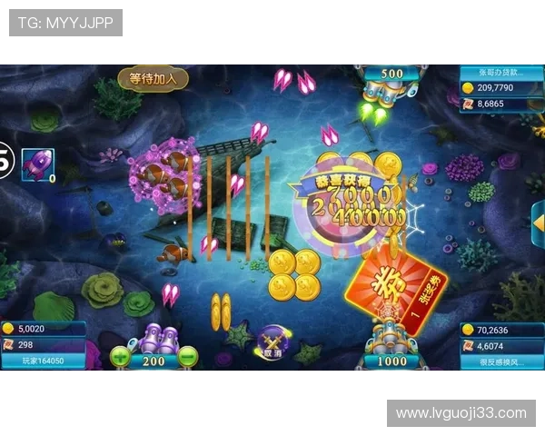 畅玩集结号捕鱼电脑版官网,尽享海底世界的乐趣